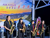 2025 경북문화재단 공연 ..