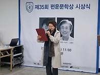 제22회 조병화 시 축제 제..