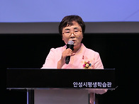 제27회 안성예술제 ㅡ 시..