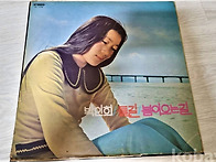 보기힘든 [봄이오..