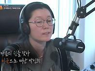 미국에서도 계속된..