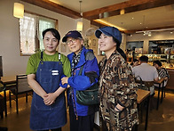 죽녹원 밤마을 제..