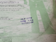 종로구 신문로 1..