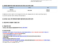 2025학년도 1학기 기말시험..