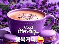26년7월15일 수요일 출석..