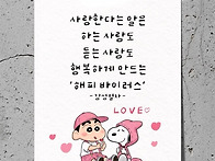 26년 5월25일 월요일 출석..