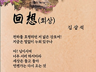 100인 경남 작가와..