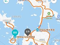 선유도산행