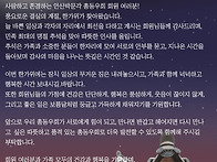2026 추석 '한가..