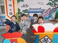 1월18일 영아반(3-4세) ..