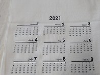 천아트캘리자수용달력패브..