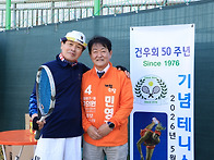 박준수