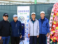 고문님들