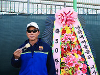 진용환