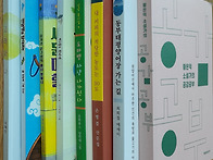 산문부터 동화까지&hellip; 부산..