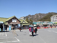 합천영상테마파크---