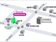 광진요양보호사교육원에 오시는 방법