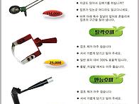 2018~2025년 팜플렛