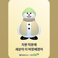 프로필