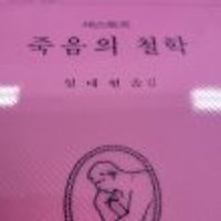 작가 프로필 이미지