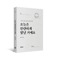 작가 프로필 이미지