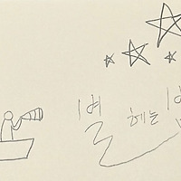 작가 프로필 이미지