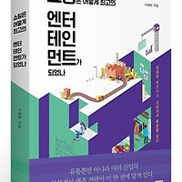 프로필