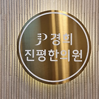작가 프로필 이미지