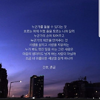 프로필