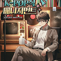 작가 프로필 이미지