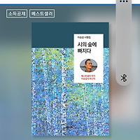 작가 프로필 이미지