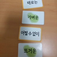 작가 프로필 이미지