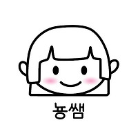 작가 프로필 이미지