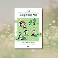 작가 프로필 이미지