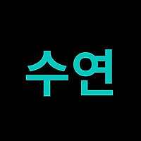 작가 프로필 이미지