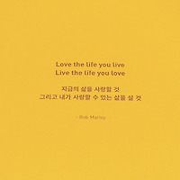 멤버십 가입 혜택 작가 프로필