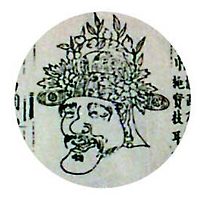 작가 프로필 이미지