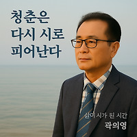 프로필