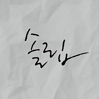 프로필
