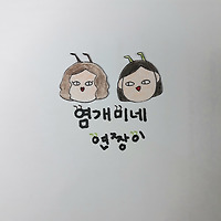 작가 프로필 이미지