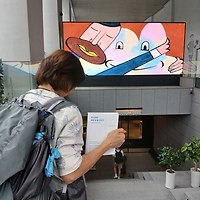 프로필