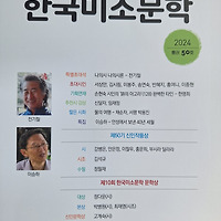 작가 프로필 이미지