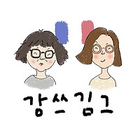 프로필