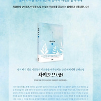 작가 프로필 이미지