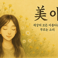 카지노 쿠폰