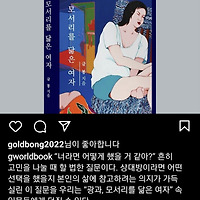 작가 프로필 이미지