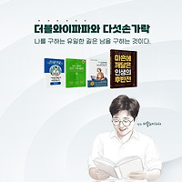 작가 프로필 이미지