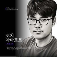 카지노 게임 사이트