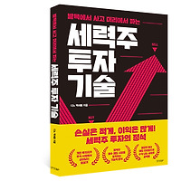 작가 프로필 이미지