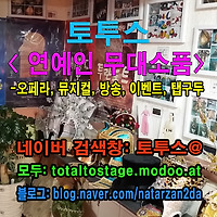 카지노 게임